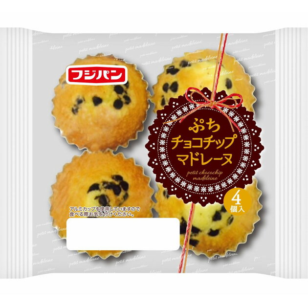 ぷちチョコチップマドレーヌ 楽天西友ネットスーパー ぷちチョコチップマドレーヌ 楽天西友ネットスーパー